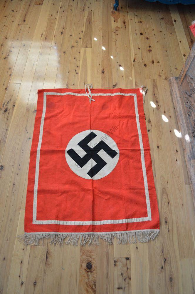 WW2 German ceremonial podium banner